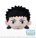 NESOBERI (Lay-Down) "KAIJU No. 8" L Plush "Kafka Hibino"