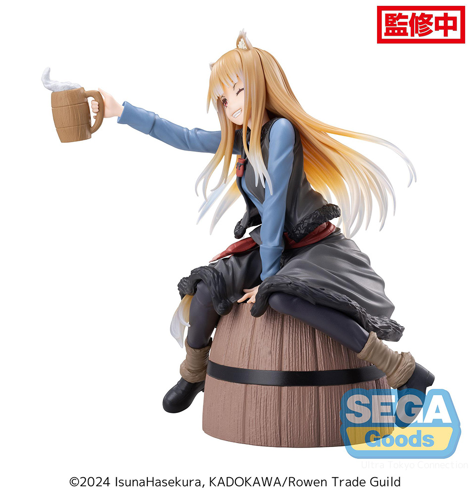 Luminasta "Spice and Wolf: MERCHANT MEETS THE WISE WOLF" "Holo"