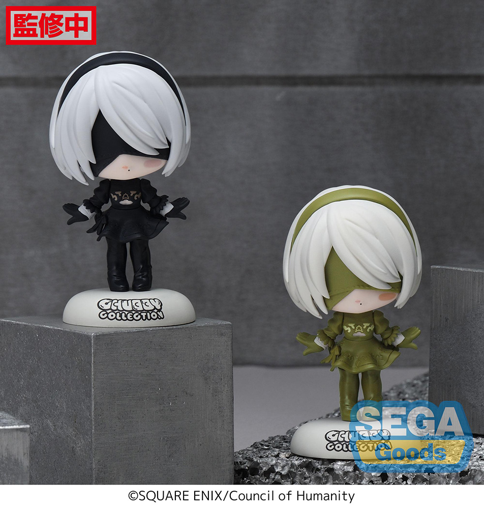 CHUBBY COLLECTION TV Anime "NieR:Automata Ver1.1a" Petit Figure "2B" (EX)