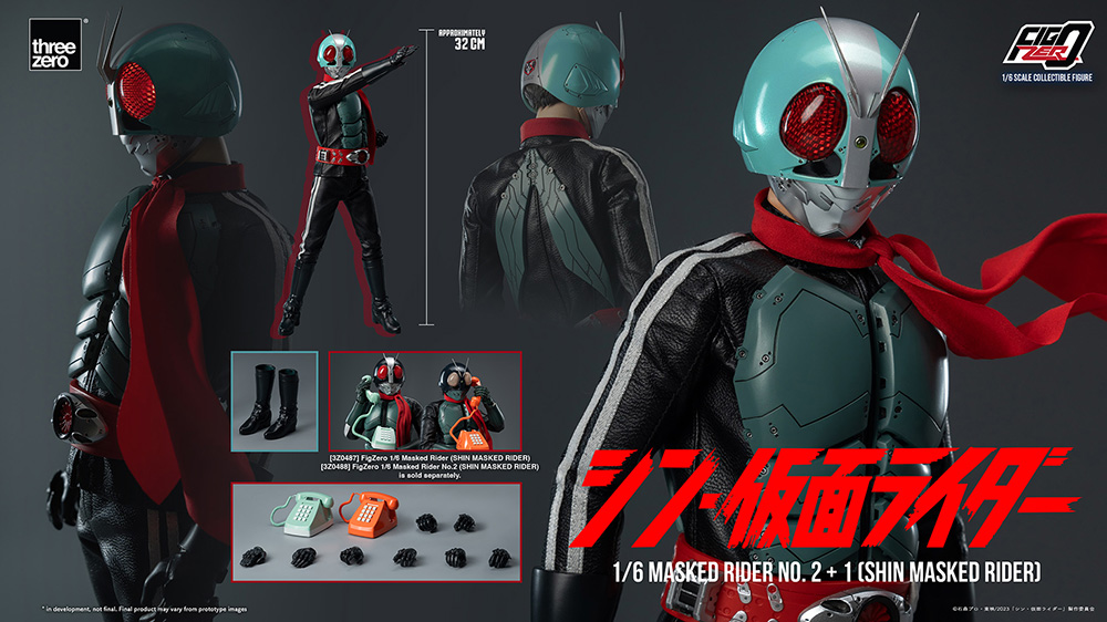 SHIN MASKED RIDER - FigZero 1/6 Masked Rider No.2+1 (SHIN MASKED RIDER)