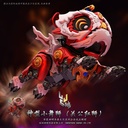 Shenxing Technology XWS-0001 Lion Dance (Red) Alloy Action Figure