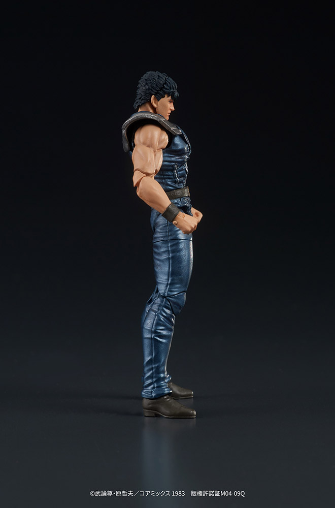 DIGACTION "Fist of the North Star" KENSHIRO