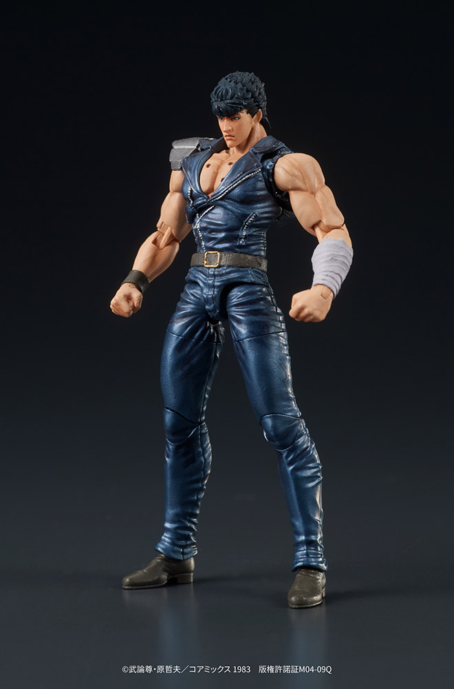 DIGACTION "Fist of the North Star" KENSHIRO