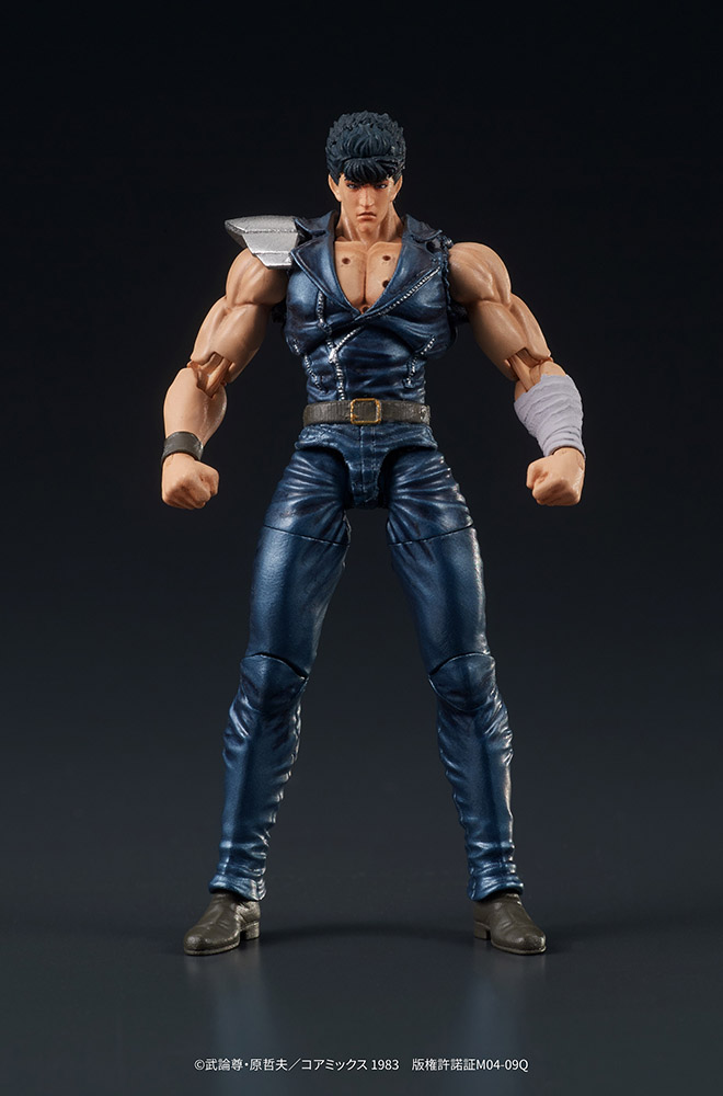 DIGACTION "Fist of the North Star" KENSHIRO