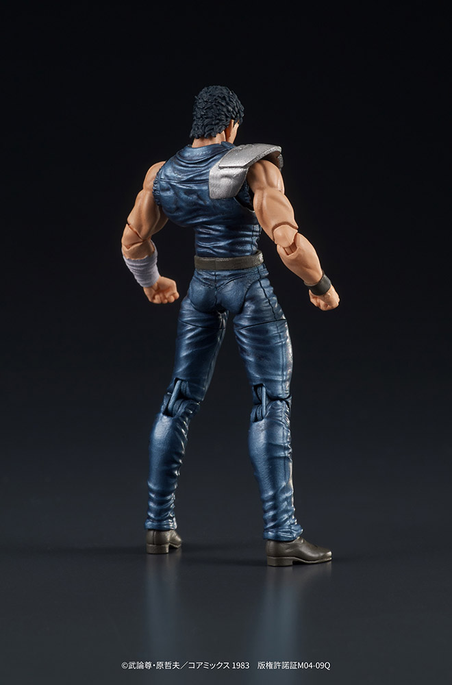 DIGACTION "Fist of the North Star" KENSHIRO