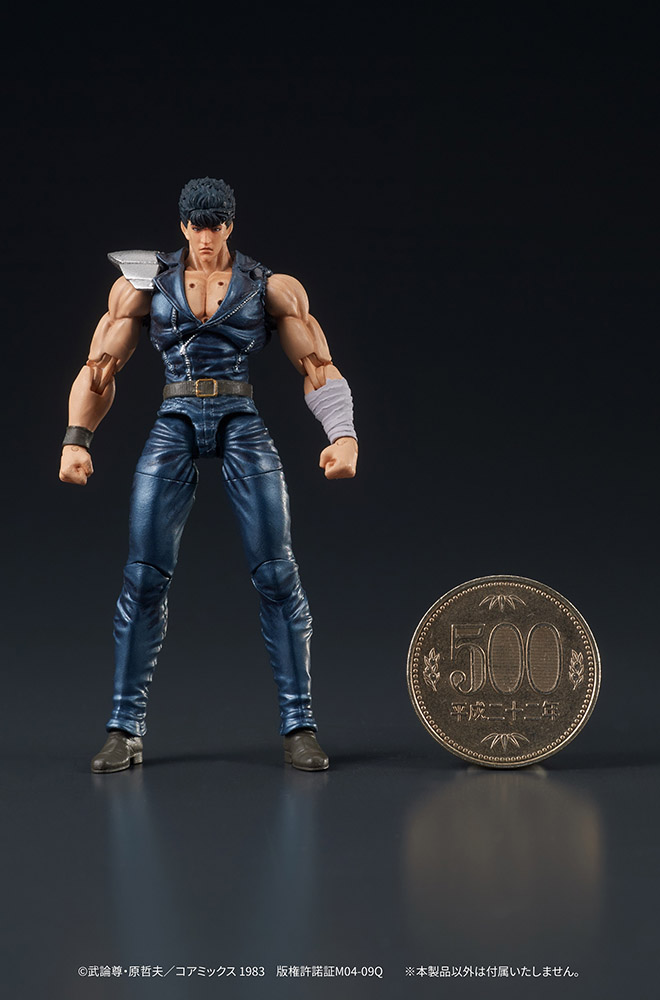 DIGACTION "Fist of the North Star" KENSHIRO