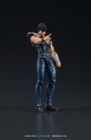 DIGACTION "Fist of the North Star" KENSHIRO