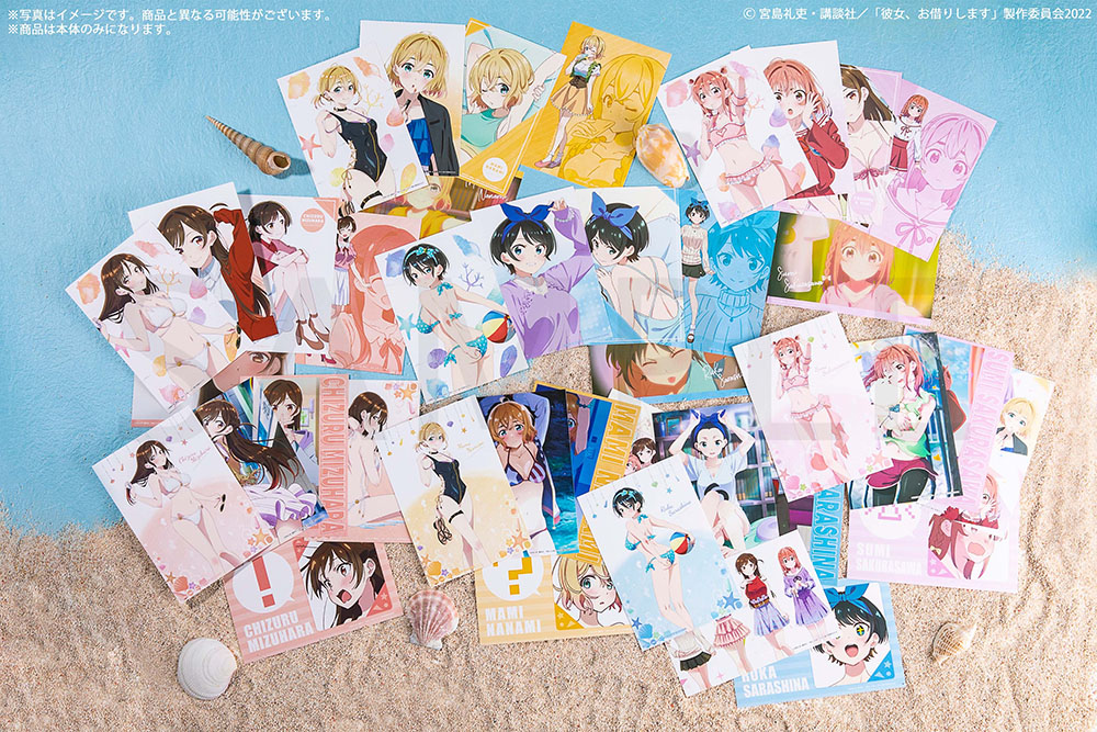 Rent-A-Girlfriend Swimsuit and Girlfriend Illustration Cards (Set of 5) Ruka Sarashina A