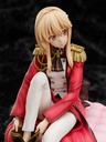 How a Realist Hero Rebuilt the Kingdom Liscia Elfrieden 1/7 Scale Figure