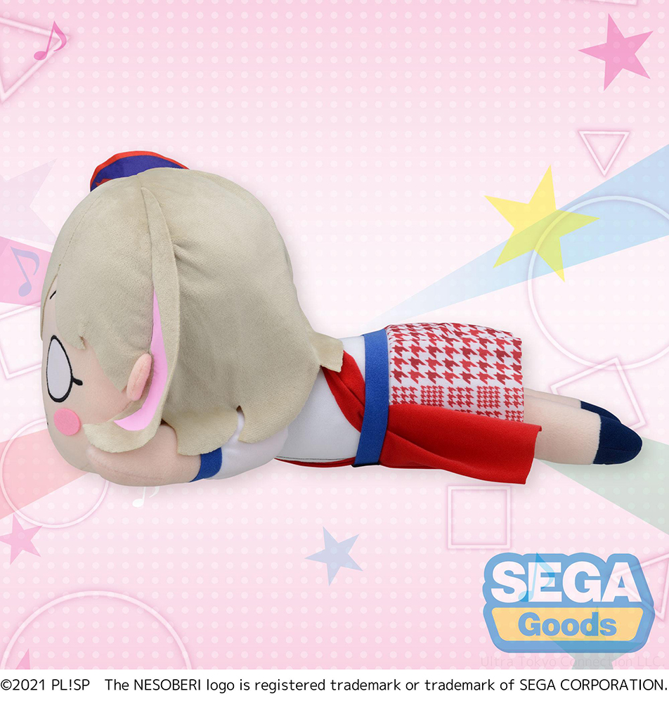 NESOBERI (Lay-Down) "Love Live! Superstar!!" MEJ Plush "Keke Tang - START!! True dreams"