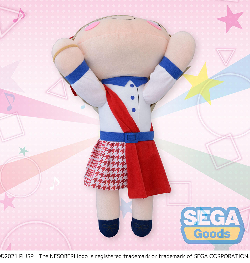 NESOBERI (Lay-Down) "Love Live! Superstar!!" MEJ Plush "Keke Tang - START!! True dreams"