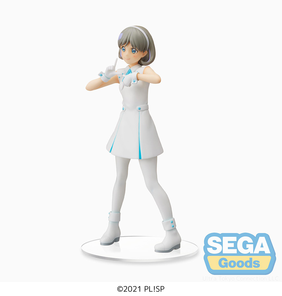 Love Live! Superstar!! PM Figure "Keke Tang - Wish Song"d