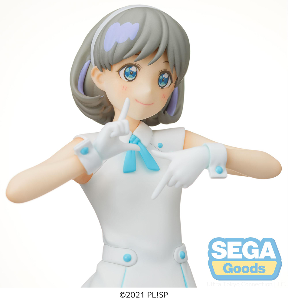 Love Live! Superstar!! PM Figure "Keke Tang - Wish Song"d