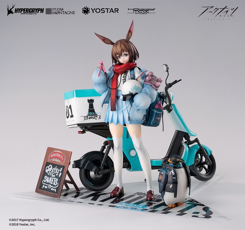 Arknights 1/7 Amiya Fresh Fastener Ver. Deluxe Edition