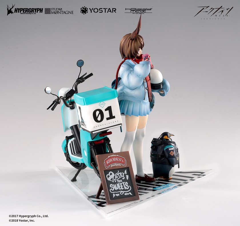 Arknights 1/7 Amiya Fresh Fastener Ver. Deluxe Edition