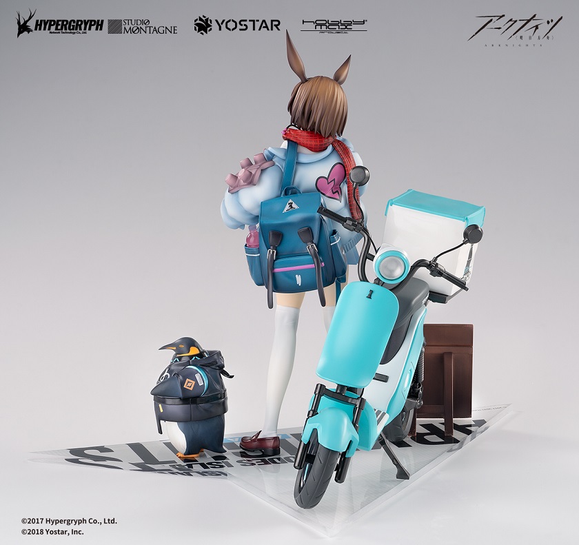 Arknights 1/7 Amiya Fresh Fastener Ver. Deluxe Edition