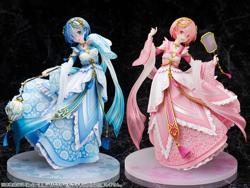 Re:ZERO -Starting Life in Another World- Ram -Hanfu- 1/7 Scale Figure