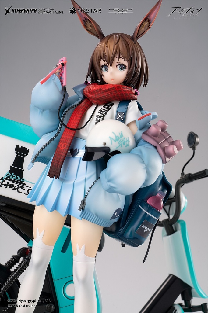 Arknights 1/7 Amiya Fresh Fastener Ver. Deluxe Edition