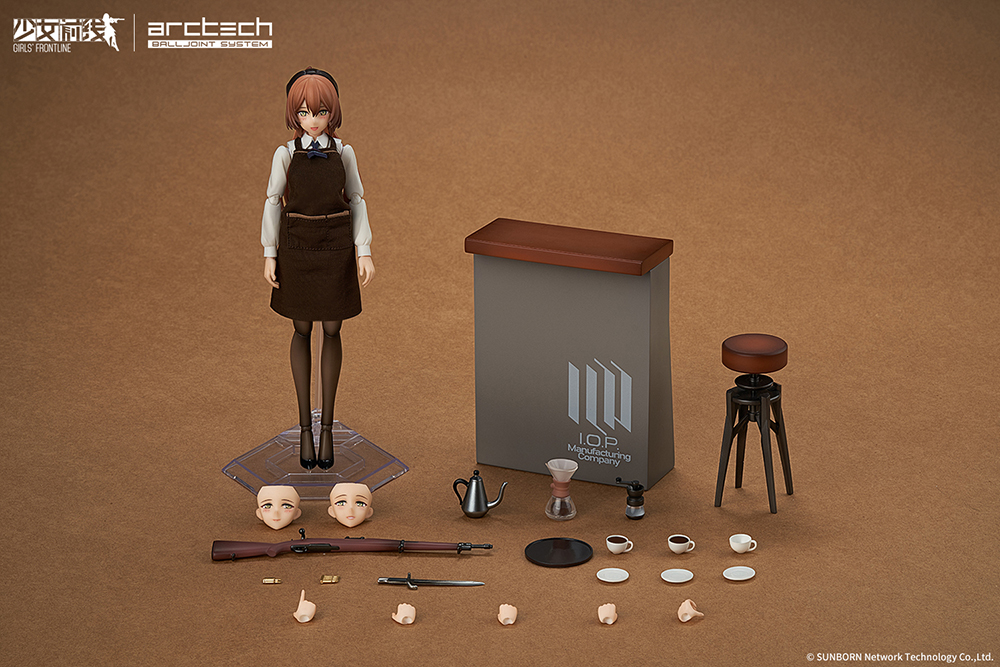 APEX ARCTECH Series "Girls' Frontline" Springfield Aromatic Silence Ver. 1/8 Scale Action Figure