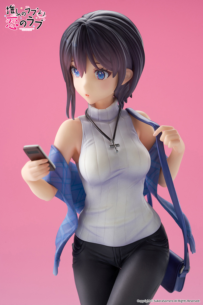 APEX  "OshiRabu:Waifus Over Husbandos" Akuru Hayahoshi 1/7 Scale Figure