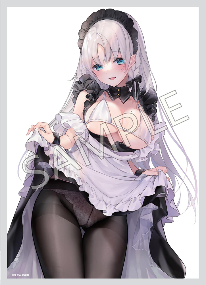 Maid Oneesan Cynthia Illustrated by Yukimiya Yuge