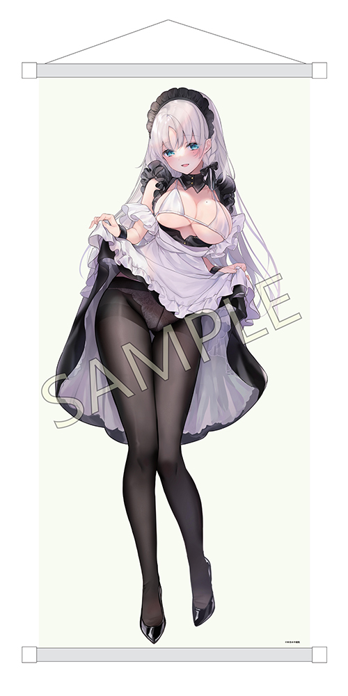 Maid Oneesan Cynthia Illustrated by Yukimiya Yuge DELUXE EDITION