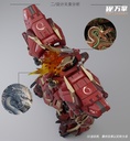 Lie Yan Chen Long Plastic Model Kit