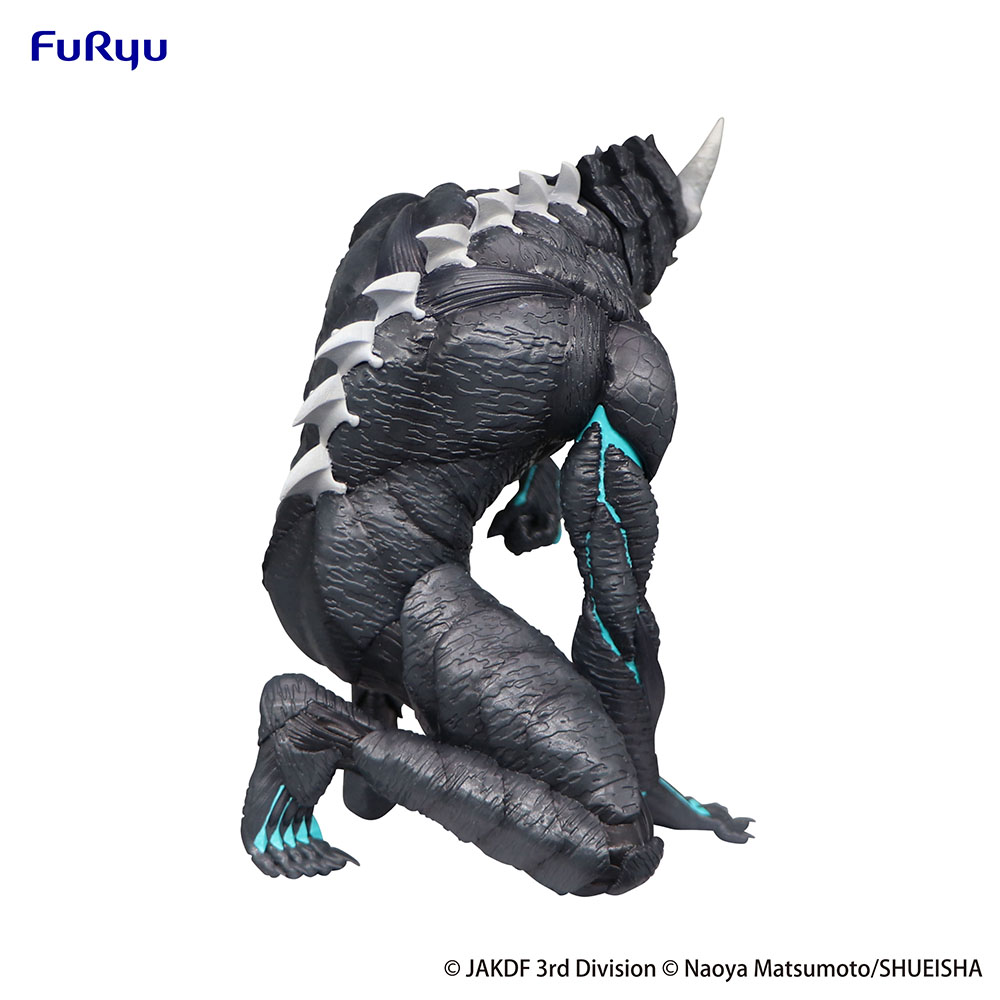 Kaiju No. 8 Noodle Stopper Figure -Kaiju No. 8-