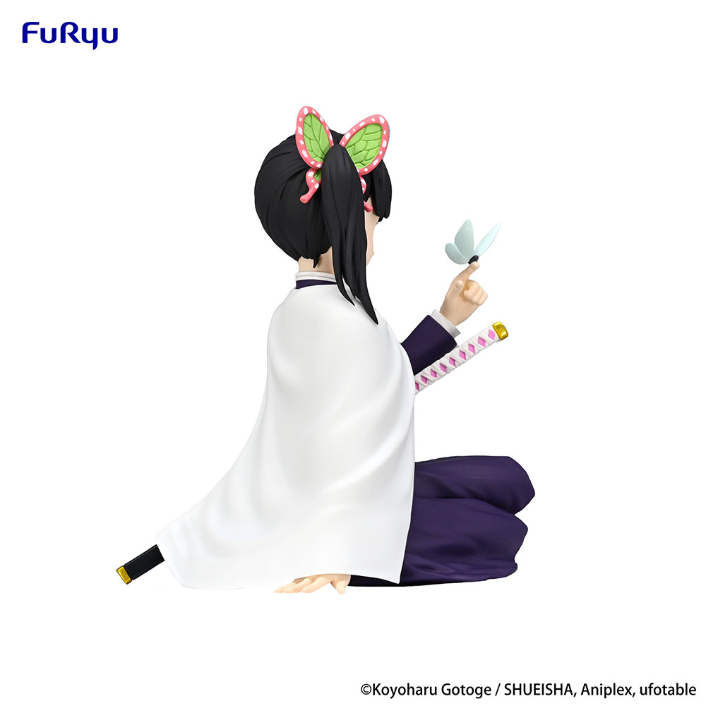 Demon Slayer: Kimetsu no Yaiba Noodle Stopper Figure -Tsuyuri Kanao-