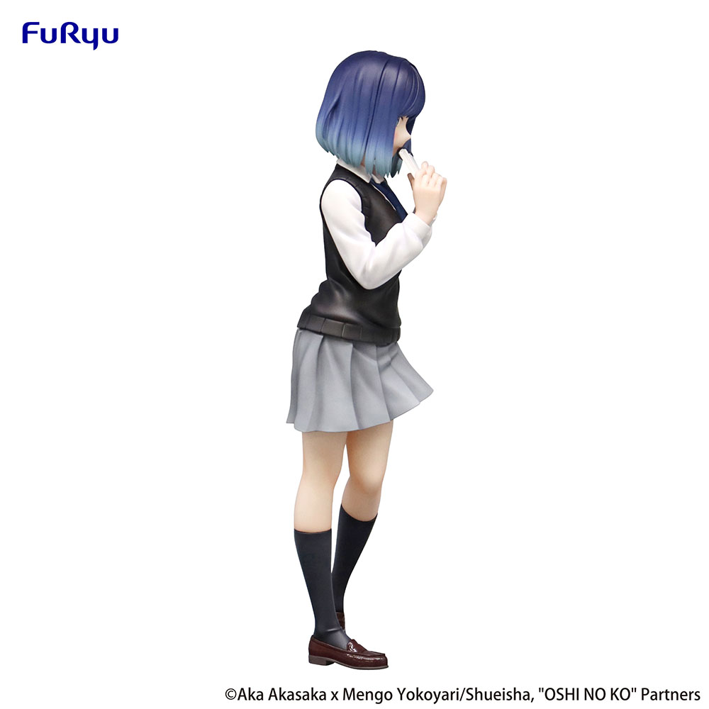 Oshi No Ko Trio-Try-iT Figure -Akane Kurokawa-