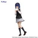 Oshi No Ko Trio-Try-iT Figure -Akane Kurokawa-