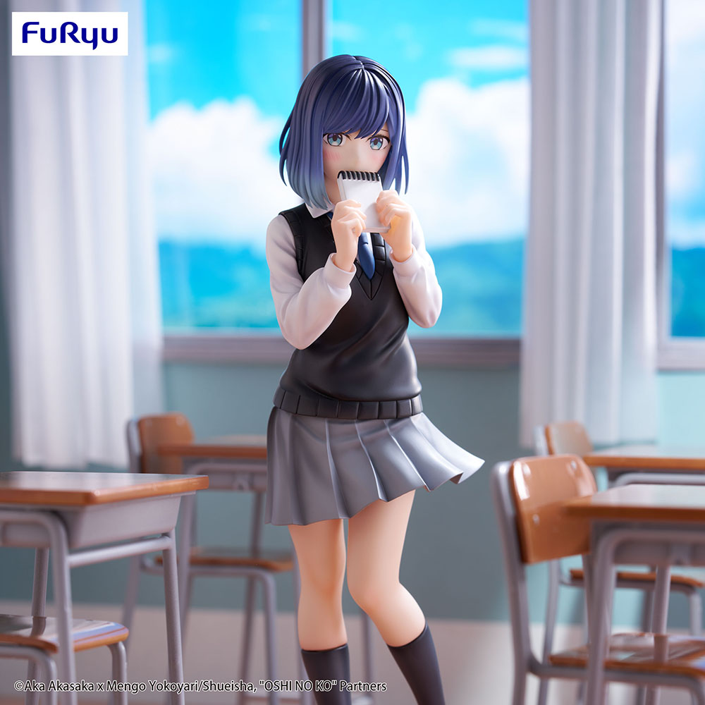 Oshi No Ko Trio-Try-iT Figure -Akane Kurokawa-