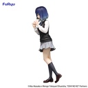 Oshi No Ko Trio-Try-iT Figure -Akane Kurokawa-