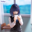 Oshi No Ko Trio-Try-iT Figure -Akane Kurokawa-