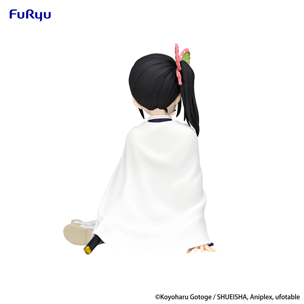 Demon Slayer: Kimetsu no Yaiba Noodle Stopper Figure -Tsuyuri Kanao-