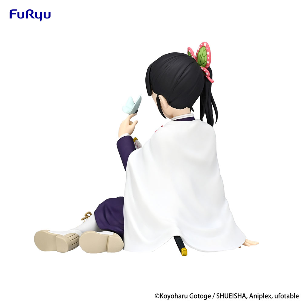 Demon Slayer: Kimetsu no Yaiba Noodle Stopper Figure -Tsuyuri Kanao-