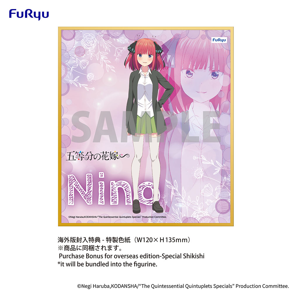 The Quintessential Quintuplets Specials Trio-Try-iT Figure -Nakano Nino Marine Look ver.-