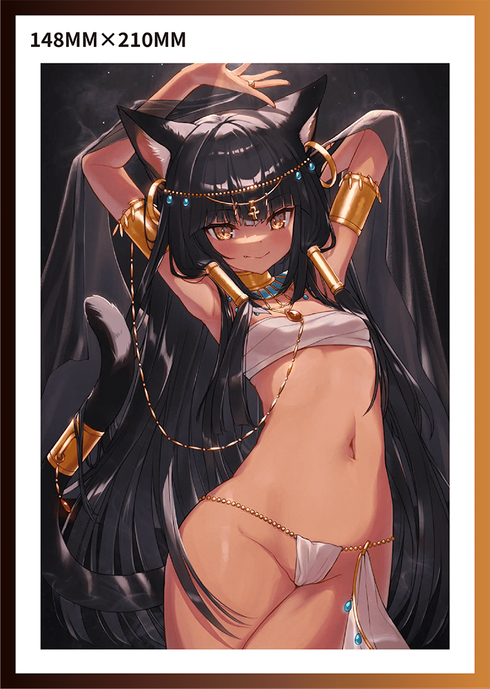 Bastet the Goddess Illustrated by Nigi Komiya 1/4