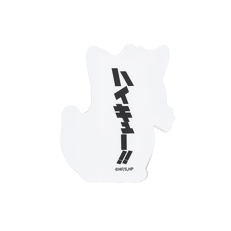 Haikyu!! Acrylic Clip Tetsuro Kuroo