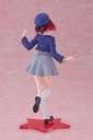 Oshi no Ko Coreful Figure - Kana Arima (School Uniform Ver.)