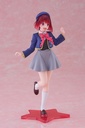 Oshi no Ko Coreful Figure - Kana Arima (School Uniform Ver.)