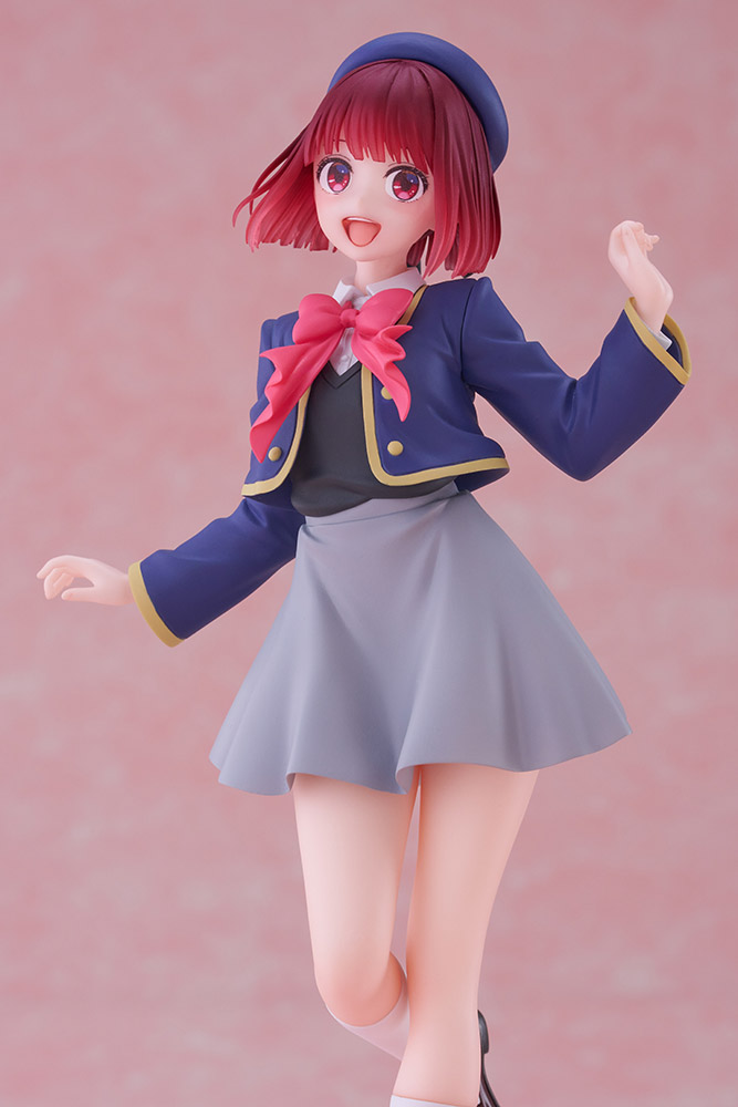 Oshi no Ko Coreful Figure - Kana Arima (School Uniform Ver.)