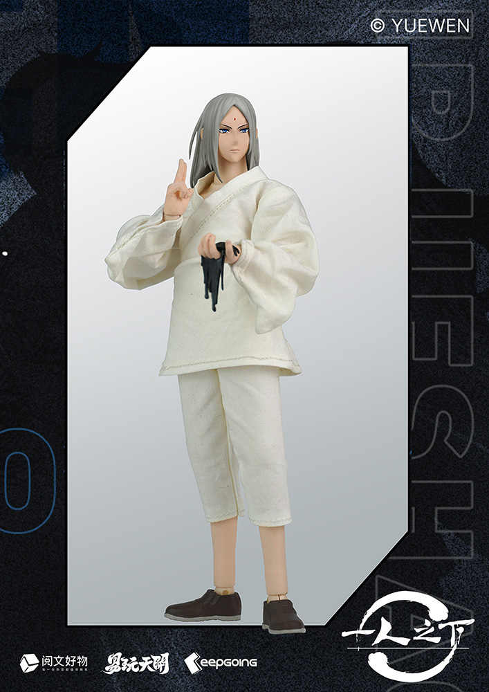 The Outcast Zhang Lingyu 1/12 Scale Action Figure