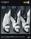 Patlabor 2: The Movie - ROBO-DOU Ingram Unit 3 Reactive Armor Version