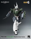 Patlabor 2: The Movie - ROBO-DOU Ingram Unit 3 Reactive Armor Version