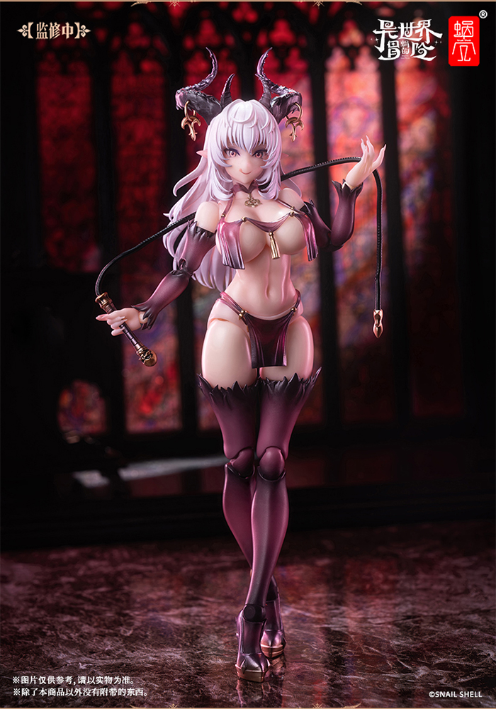 RPG-01 Succubus Lustia 1:12 Scale Action Figure