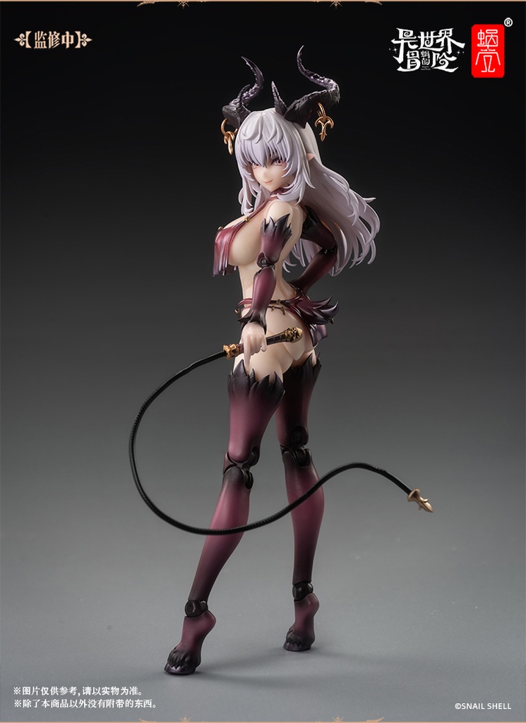 RPG-01 Succubus Lustia 1:12 Scale Action Figure