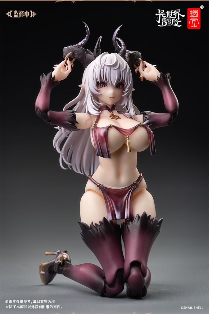 RPG-01 Succubus Lustia 1:12 Scale Action Figure