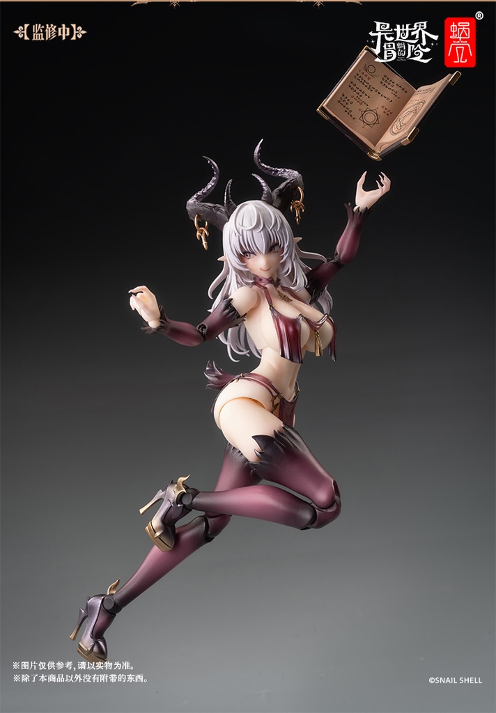 RPG-01 Succubus Lustia 1:12 Scale Action Figure