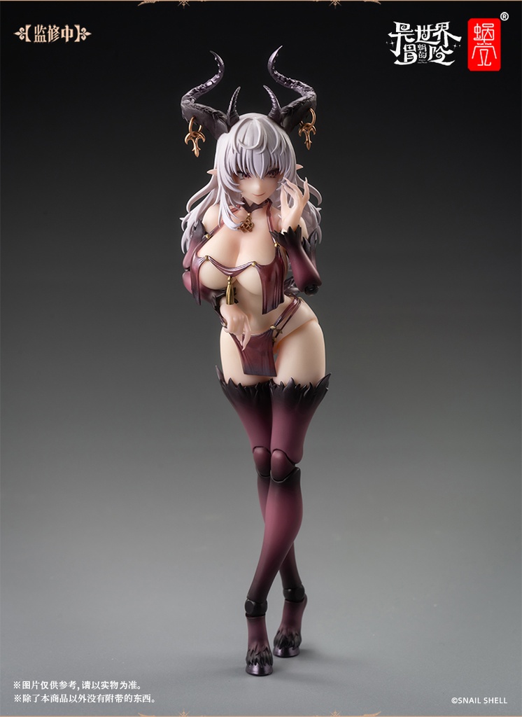 RPG-01 Succubus Lustia 1:12 Scale Action Figure